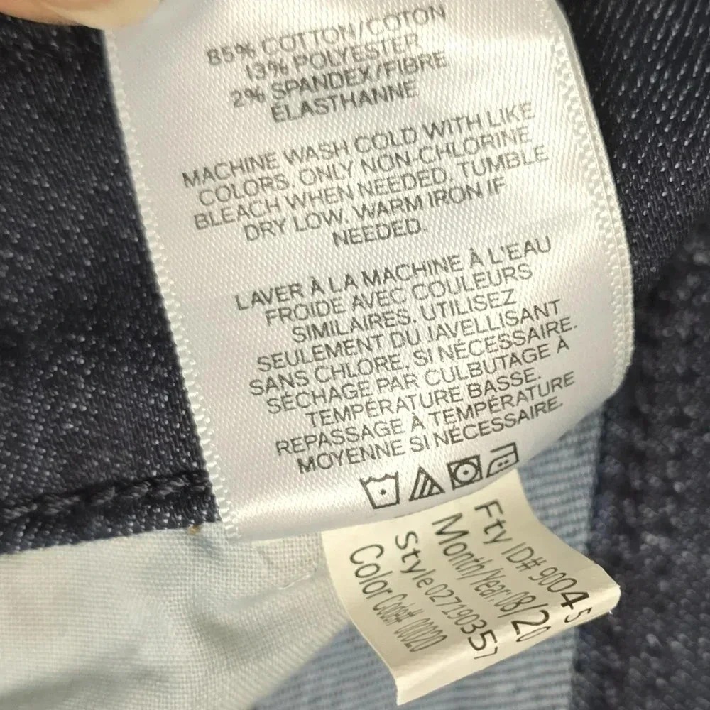 EXPRESS Women's 8 Jeans High Rise Skinny Dark Wash City Sleek Casual Stretch NWT - Picture 5 of 8